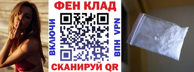 Амфетамин VHQ  Зима 