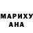 A-PVP мука Lybomur Sem