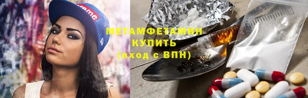 ешки Дмитриев
