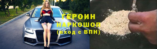 ешки Дмитриев