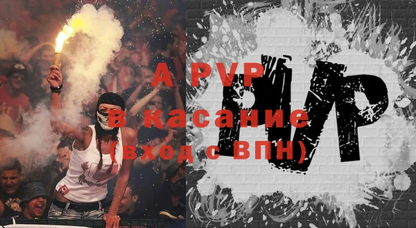 мдпв Дмитровск
