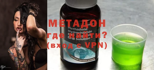 скорость mdpv Дмитров