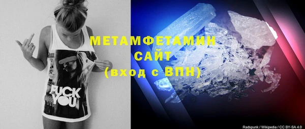 скорость mdpv Дмитров
