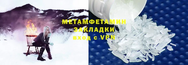 скорость mdpv Дмитров