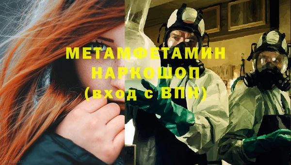 ешки Дмитриев
