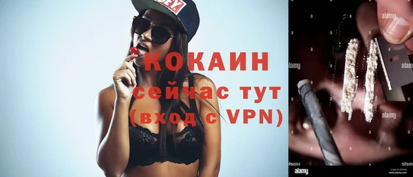 apvp Щучье
