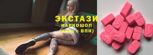 скорость mdpv Дмитров