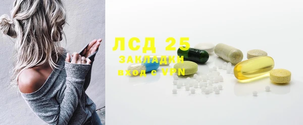 мдпв Дмитровск