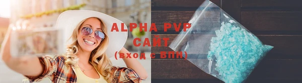 скорость mdpv Дмитров