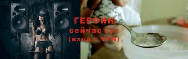 скорость mdpv Дмитров