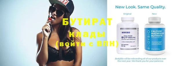 ешки Дмитриев