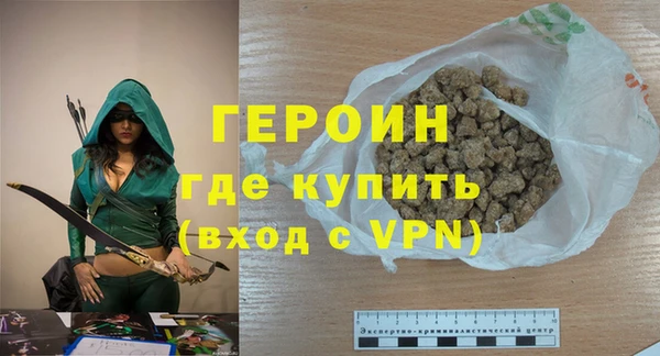 мдпв Дмитровск