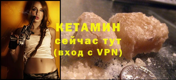 скорость mdpv Дмитров