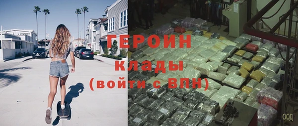 мдпв Дмитровск