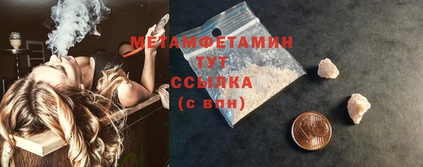 ешки Дмитриев
