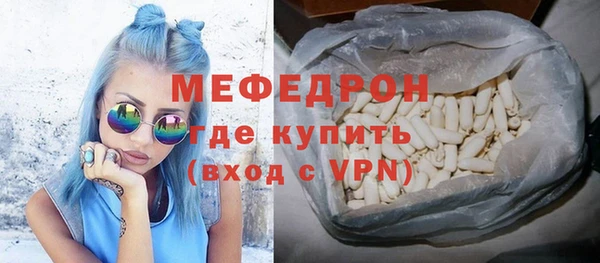 мдпв Дмитровск