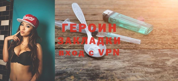 ешки Дмитриев