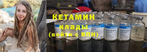 скорость mdpv Дмитров