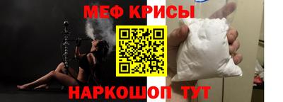 спиды Заводоуковск