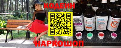 метадон Волжск