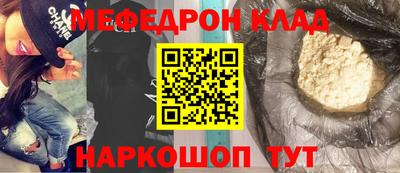 метадон Волжск