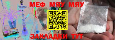 ГАЛЛЮЦИНОГЕННЫЕ ГРИБЫ Волжский