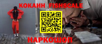 метадон Волжск