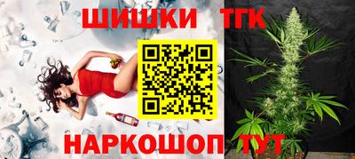 метадон Волжск