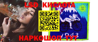 метадон Волжск