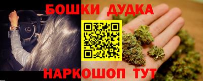 метадон Волжск