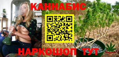 метадон Волжск