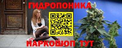 марки lsd Волжский