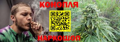 ГАЛЛЮЦИНОГЕННЫЕ ГРИБЫ Волжский