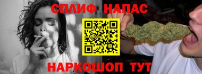 мефедрон Волгодонск