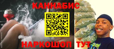 марки lsd Волжский