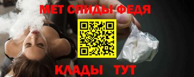 метадон Волжск