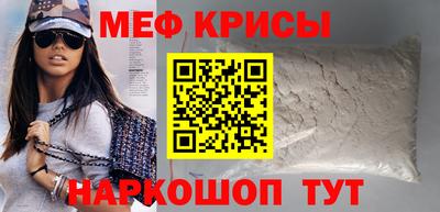 ГАЛЛЮЦИНОГЕННЫЕ ГРИБЫ Волжский