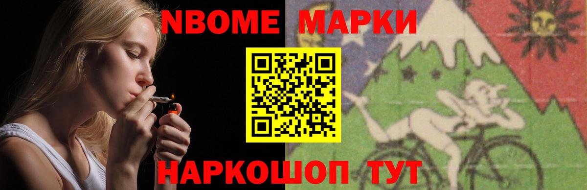 LSD-25 экстази ecstasy  Вход с VPN  LSD-25 экстази кислота  Зима 