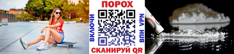купить   Зима  Первитин Methamphetamine 
